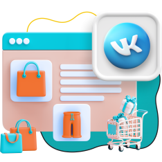 Нейросети и VK-магазин  - КИБЕРшкола программирования для детей, компьютерные курсы для школьников, начинающих и подростков - KIBERone г. Проспект Вернадского