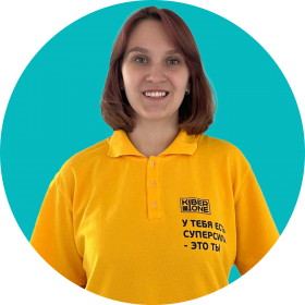 Булат А. - КИБЕРшкола программирования для детей, компьютерные курсы для школьников, начинающих и подростков - KIBERone г. Проспект Вернадского