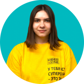 Булат А. - КИБЕРшкола программирования для детей, компьютерные курсы для школьников, начинающих и подростков - KIBERone г. Проспект Вернадского