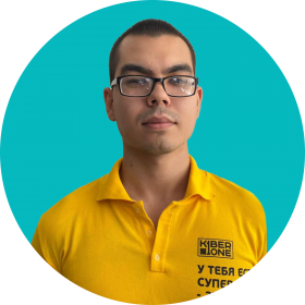 Булат А. - КИБЕРшкола программирования для детей, компьютерные курсы для школьников, начинающих и подростков - KIBERone г. Проспект Вернадского