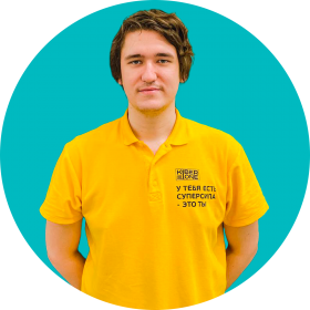 Ренат Ш. - КИБЕРшкола программирования для детей, компьютерные курсы для школьников, начинающих и подростков - KIBERone г. Проспект Вернадского