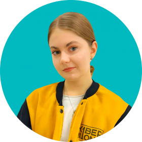 Дарья Ш. - КИБЕРшкола программирования для детей, компьютерные курсы для школьников, начинающих и подростков - KIBERone г. Проспект Вернадского