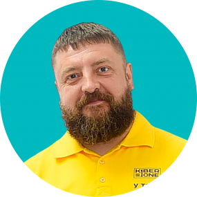 Илья Ф. - КИБЕРшкола программирования для детей, компьютерные курсы для школьников, начинающих и подростков - KIBERone г. Проспект Вернадского