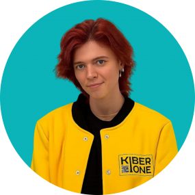 Мария О - КИБЕРшкола программирования для детей, компьютерные курсы для школьников, начинающих и подростков - KIBERone г. Проспект Вернадского