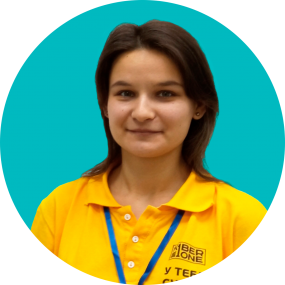 Ольга Щ - КИБЕРшкола программирования для детей, компьютерные курсы для школьников, начинающих и подростков - KIBERone г. Проспект Вернадского