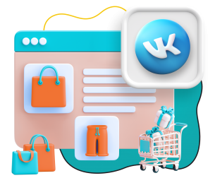 Нейросети и VK-магазин  - КИБЕРшкола программирования для детей, компьютерные курсы для школьников, начинающих и подростков - KIBERone г. Проспект Вернадского